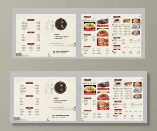 中国风菜馆菜单图片