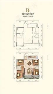 户型图 渲染图 分层素材图片