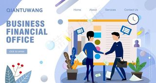 扁平化科技办公插画图片