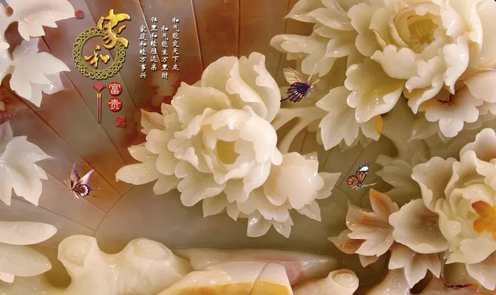 装饰画背景墙图片(9071X5669(DPI:72))psd模版下载