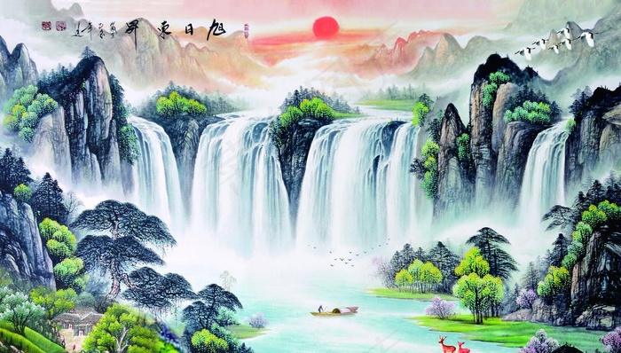 山水图图片