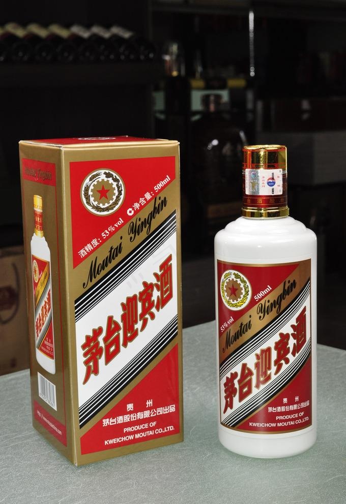 芧台图片