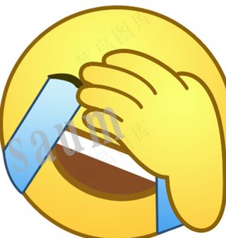 QQ表情捂脸图片