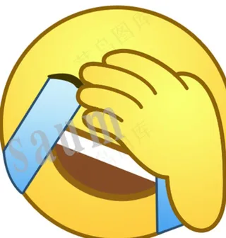 QQ表情捂脸图片