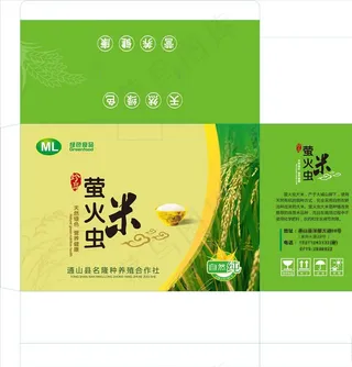 大米包装盒图片