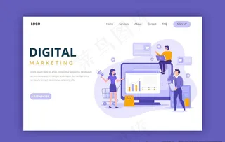 数字营销插画网页banner图片