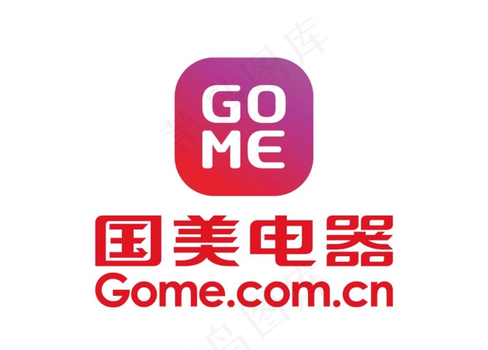 国美电器 标志 LOGO图片ai矢量模版下载