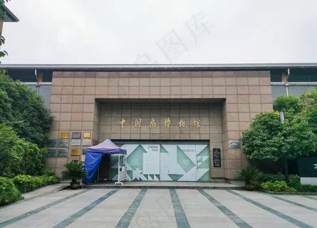 中国扇博物馆图片 中国扇博物馆图片