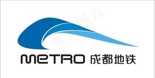 成都地铁LOGO图片