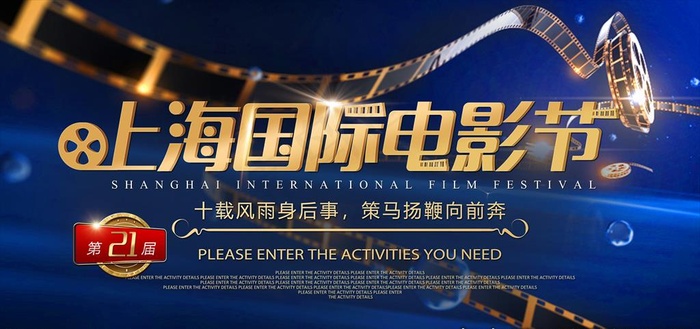 电影图片
