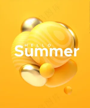 你好夏天图片