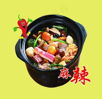 砂锅麻辣烫图片 砂锅麻辣烫图片