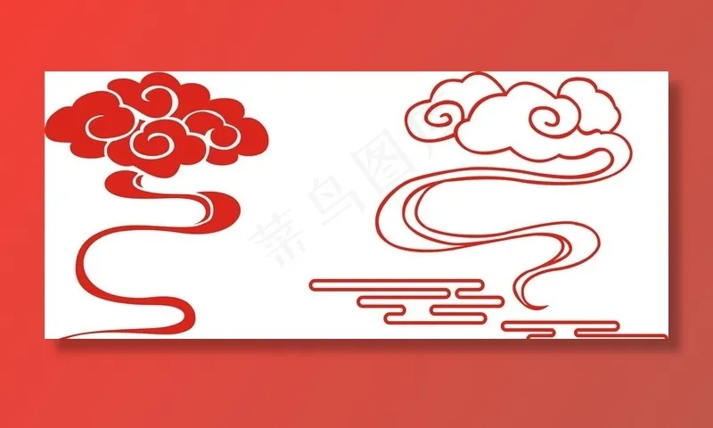 祥云图片cdr矢量模版下载