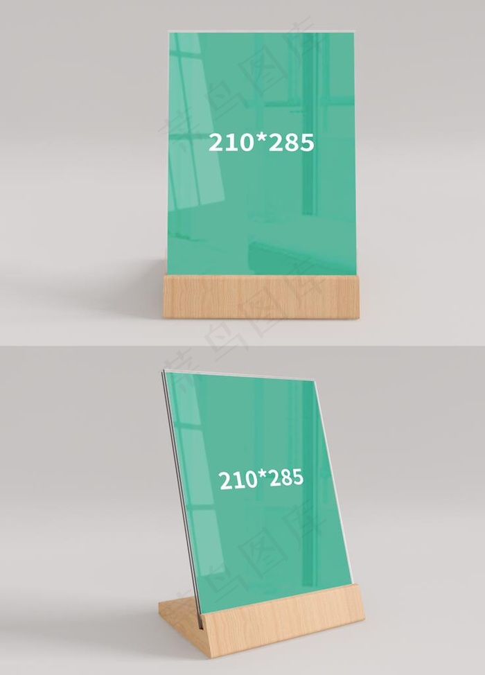 桌卡样机图片(1024X1366(DPI:300))psd模版下载