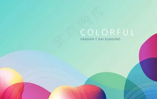 彩色渐变背景图片