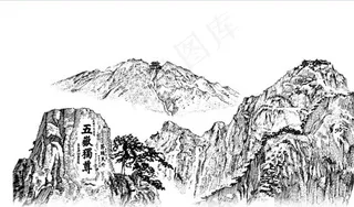 泰山素描图片