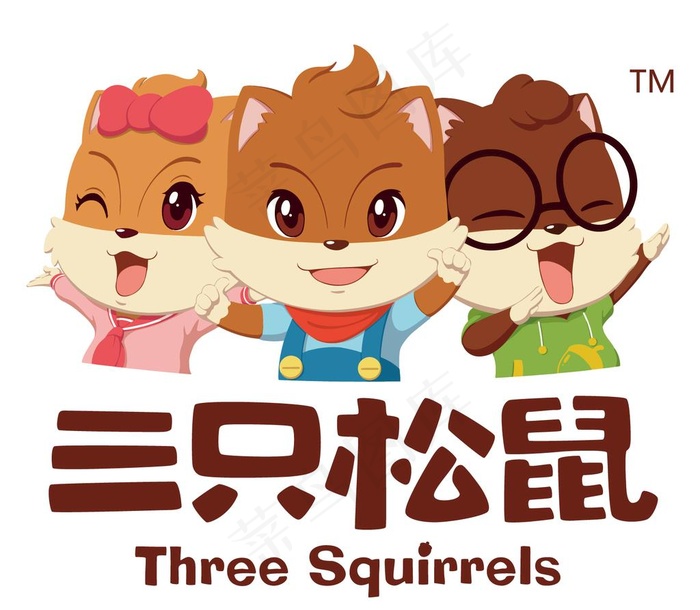 三只松鼠图片psd模版下载