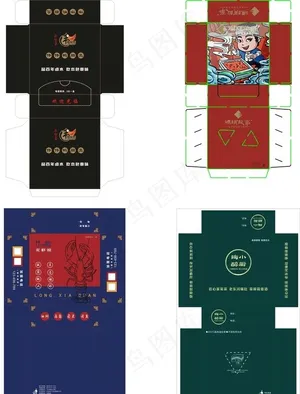 纸巾盒图片