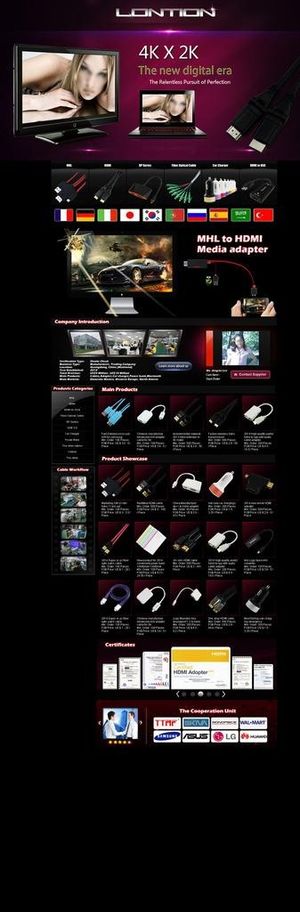 阿里巴巴网页设计黑色图片