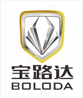 宝路达LOGO图片 宝路达LOGO图片