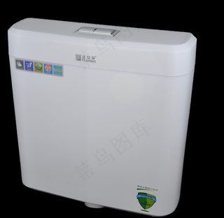 冲水箱图片