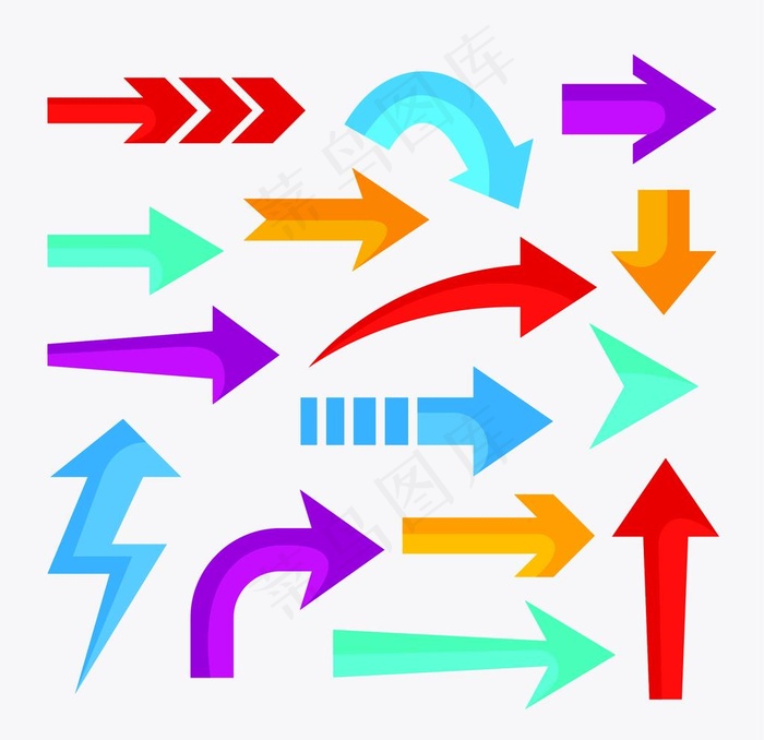 彩色箭头图片
