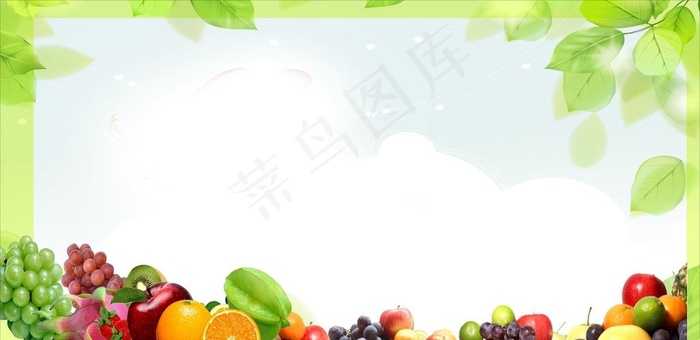 水果底板背景图片