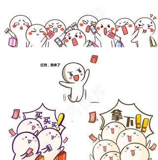 淘宝表情菜鸟图库片