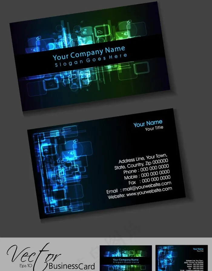 炫酷光效名片图片eps,ai矢量模版下载