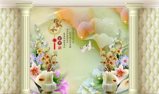 电视背景墙图片 电视背景墙图片