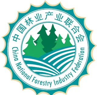 中国林业产业联合会图片