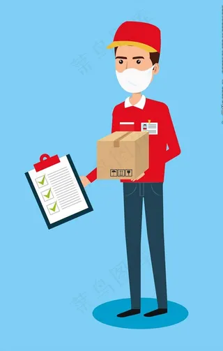 快递员图片