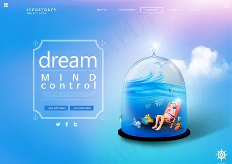 朦胧科技海报设计图片