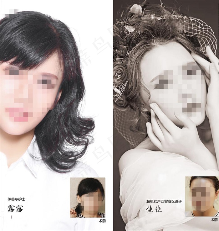 高端企业画册模板第39套第8页图片psd模版下载