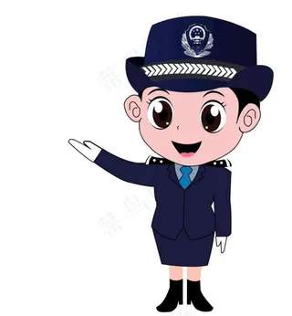 警察 人物造型矢量图片