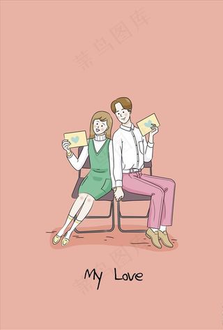 情人节手绘插画图片