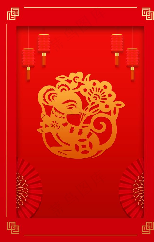 喜庆背景图片psd模版下载