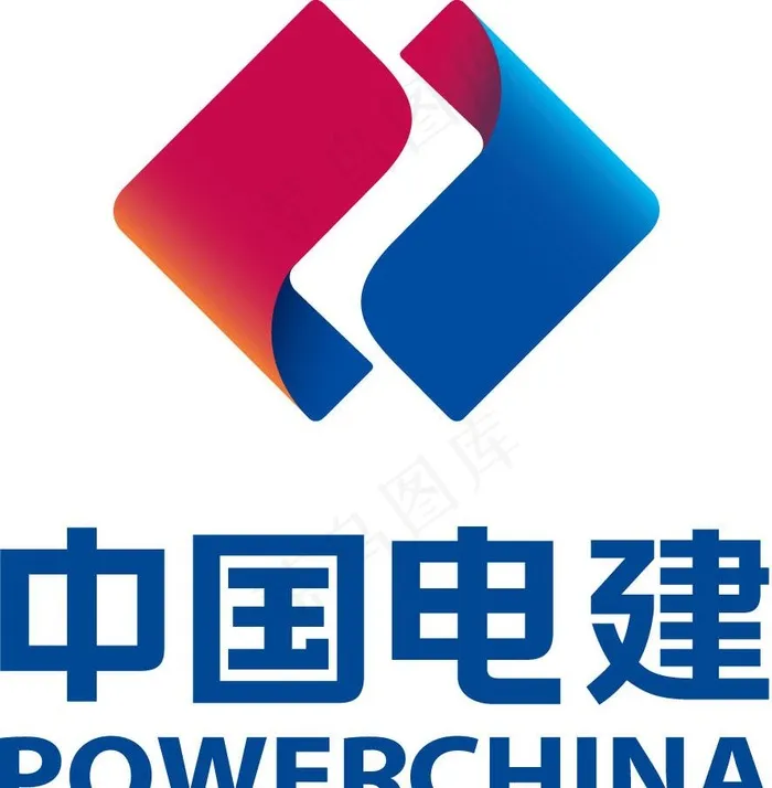 中国电建标志图片ai矢量模版下载