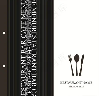 西餐厅菜单图片