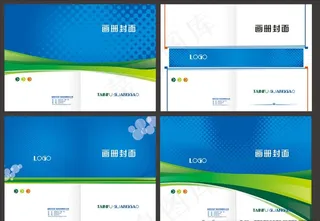 公司画册 画册封面 企业画册图片
