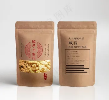 牛皮纸包装图片