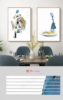 现代简约小清新餐厅素雅装饰画图片