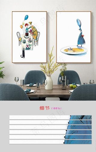 现代简约小清新餐厅素雅装饰画图片