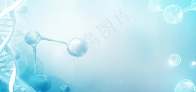 医疗医学学术会议背景图片