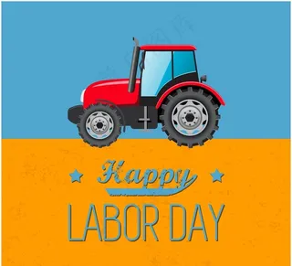 卡通劳动节拖拉机背景图片