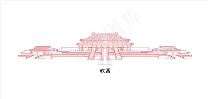 故宫图片ai矢量模版下载