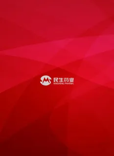 封底图片 封底图片