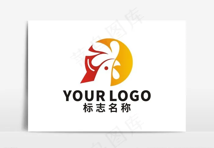 鸡排LOGO图片cdr矢量模版下载