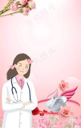 护士图片