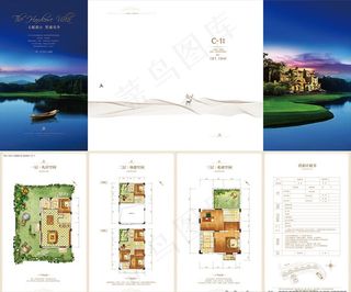 户型图四折页图片